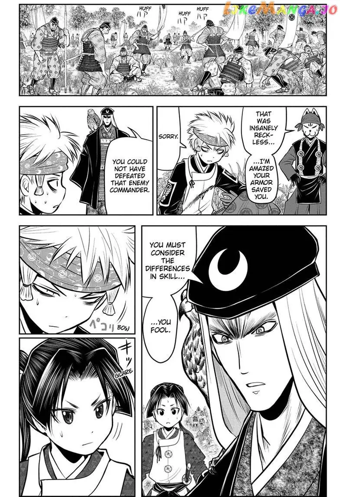 The Elusive Samurai Chapter 75 image 07_optimized